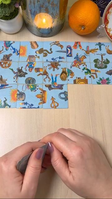 Что к вам идет и уже не повернет? #гадание #гаданиепасьянс #tarot #таролог #мистика смотреть онлайн