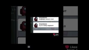 сборник видео из лайка.