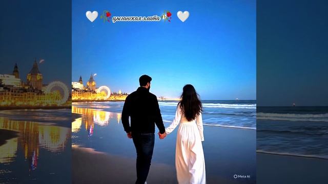 ищут все новые цыганская песня не говори мне смотреть онлайн