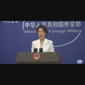 МИД Китая Мао Нин захват США танкера под российским флагом серьезное нарушение международного права