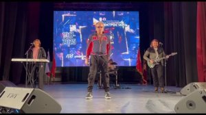 ДЕНИС КОСЯКИН, ГРУППА БЕЛЫЙ ОРЕЛ, САУНДЧЕК "НА ЗАРЕ + НЕБЕСА". ЭЛЕКТРОСТАЛЬ, НОЯБРЬ 2025