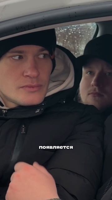 «Она же идеальная. Почему дёргается?» смотреть онлайн