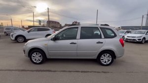 Lada (ВАЗ) Kalina '2014 XTA219470F0050345