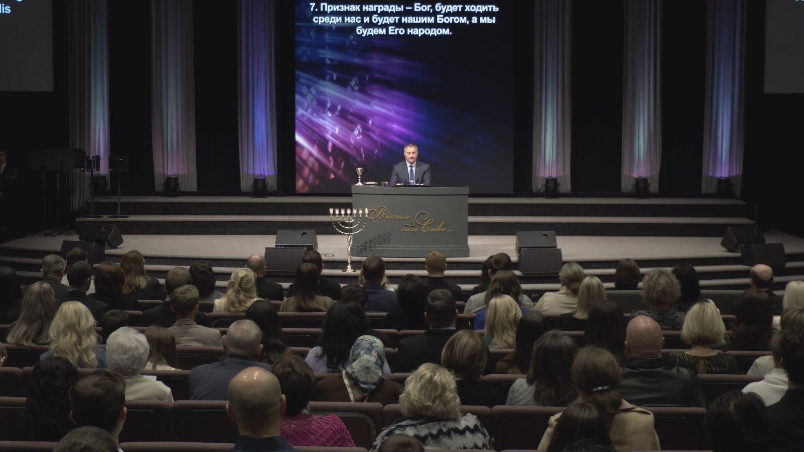 Январь 4, 2026 – Десятины, Даниил Максимов смотреть онлайн