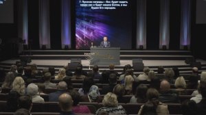 Январь 4, 2026 – Десятины, Даниил Максимов