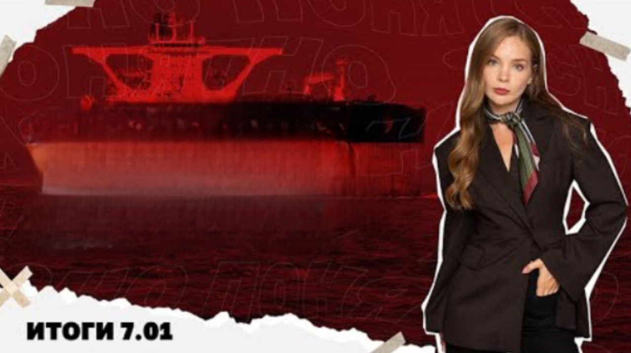 США не подписались под вводом войск в Украину запретят ли выезд парням до 22 лет смотреть онлайн