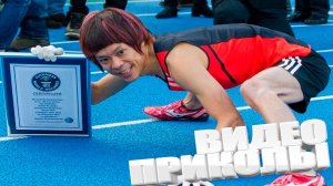 ПРИКОЛ \ ПОДБОРКА ПРИКОЛОВ Я РЖАЛ ДО СЛЕЗ, ЛУЧШИЕ ПРИКОЛЫ 2025 СМЕШНЫЕ ВИДЕО, ДЕВУШКИ , ПОДБОРКА