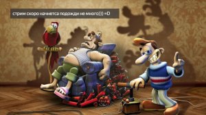 начинаем проходить как достать соседа 2 адские каникулы