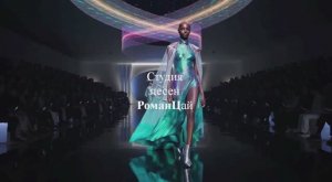 По-своему - Студия песен РоманЦай