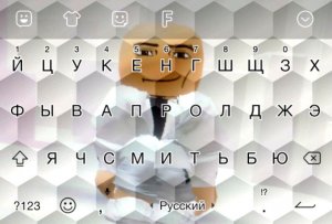 я гусь за попу кусь