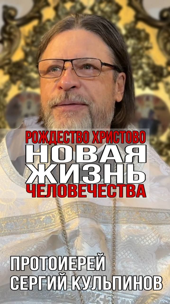 Новая жизнь человечества смотреть онлайн