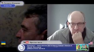 Ще не вмерла України ні слава, ні воля(с) гимн..