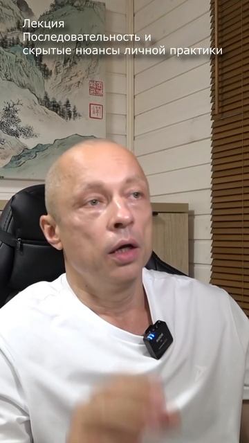 Что продвигает нас на пути смотреть онлайн