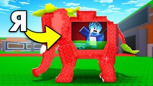 УКРАДИ БРЕЙНРОТ😱HO БРЕЙНРОТЫ МОГУТ ТЕБЯ СЪЕСТЬ В STEAL A BRAINROT