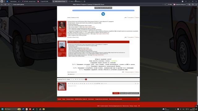 Mediaget2 2026.01.08 - 21.39.00.56 смотреть онлайн