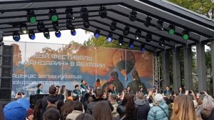 47)На зиму в Абхазию-4. Концерт и закат на море