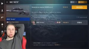 ПОДНЯЛСЯ С НУЛЯ ДО НОЖА ЗА 1 ДЕНЬ В STANDOFF 2 #2