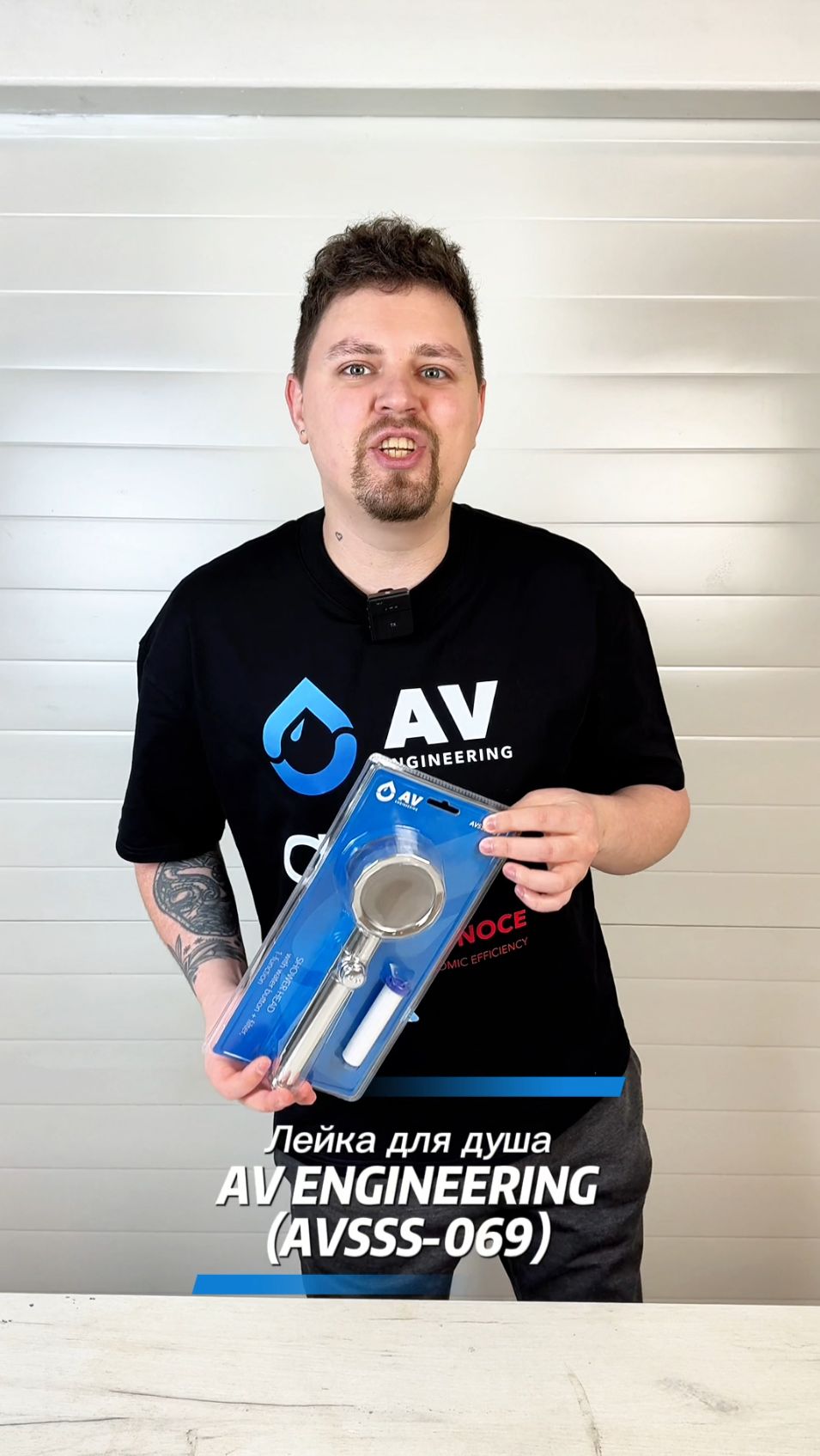 Лейка для душа AV ENGINEERING (AVSSS-069) смотреть онлайн