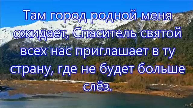 НЕ В ТУМАНЕ смотреть онлайн