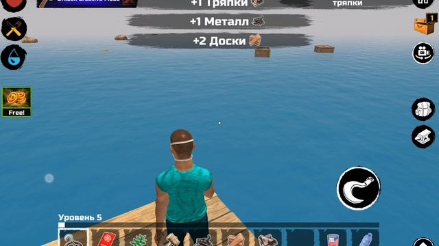 Survival Craft смотреть онлайн