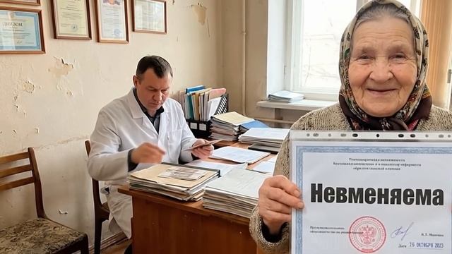 Бабки делают бабки.  Клип по мотивам событий на рынке недвижимости. смотреть онлайн