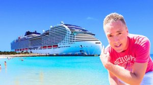 Я пробую свой первый круиз!