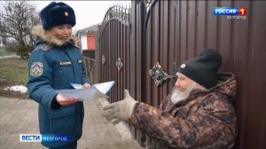 Белгородцам напоминают о правилах эксплуатации электрических украшений