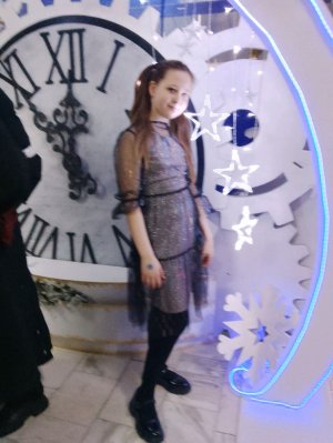 хахахахаха