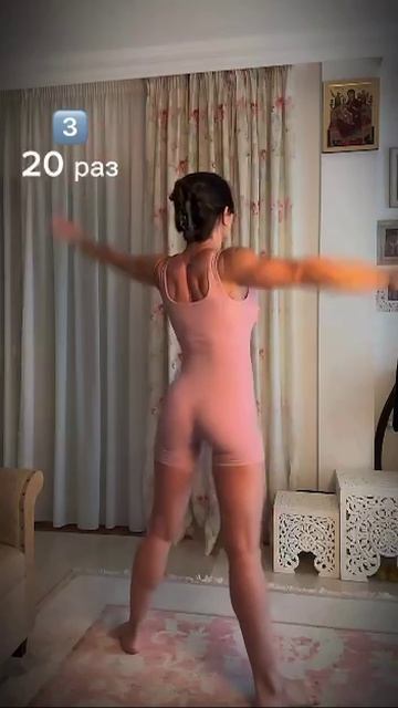 Комплекс упражнений, чтобы включить всё тело, и даже в 45 лет вы будете выглядеть на 30!