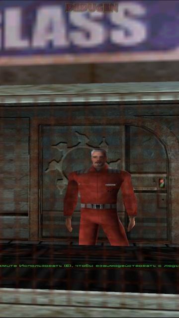 Вежливость. Red Faction. #shorts #redfaction смотреть онлайн