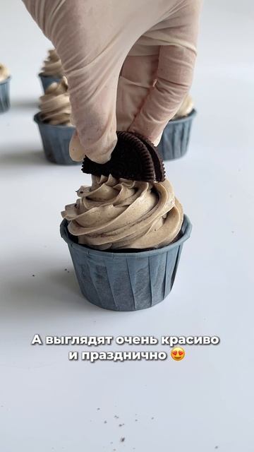 Рецепт в подарок 😍