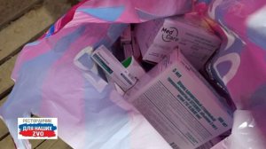 Работа в Ресторанчиках идёт по всем направлениям.