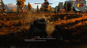 Игры. Вар Тандер. Два боя на Немецкой технике. Танкист555.