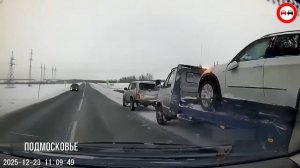 50 аварий и ДТП. Вторая Подборка Опубликованная в 2026 году. СМОТРЕТЬ ДО КОНЦА!!!