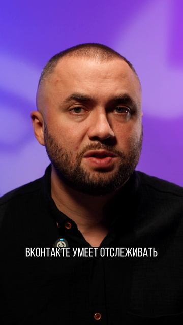 Лайкчаты и чаты активности смотреть онлайн