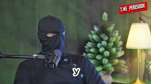 Сколько стоит телефон в тюрьме и как начинался канал "Пересидок"