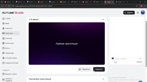 geometry dash играю в белеберду