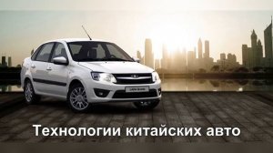 Полный КРАХ АвтоВАЗа: нам впаривают ХЛАМ за 2 миллиона! Правда о «новых» Ладах.