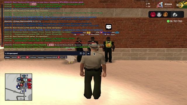 Треня смотреть онлайн