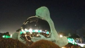 Парк Галицкого