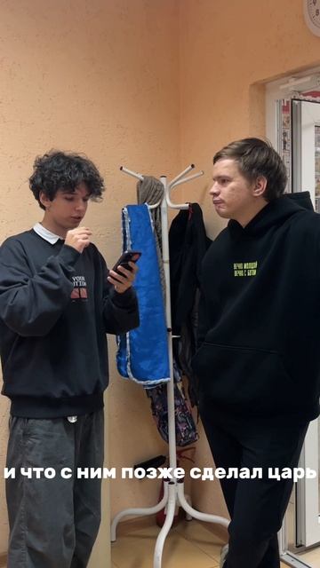 Вопросы парням и девушкам о Библии Бог Бибилия церковь