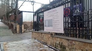 Кисловодск.Ул.Желябова.часть-2. 8.01.2025 г.