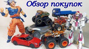 Шикарная подбока Покупок с Барахолки Питера