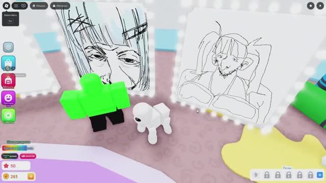 Лил Меря / ТРОЛЛИМ ИГРОКОВ В DRAW MY AVATAR (ROBLOX) смотреть онлайн