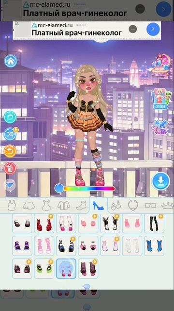 Пишити в коментах свои идеи!! смотреть онлайн