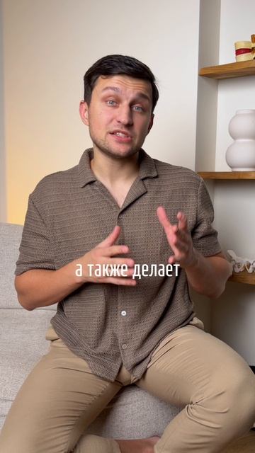 почему суставы болят на погоду? смотреть онлайн