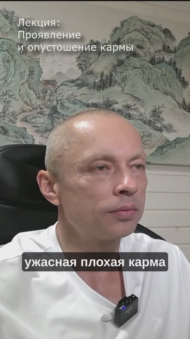 Что такое духовная практика смотреть онлайн