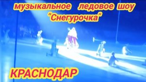 7/1 26 ЧУТЬ НЕ УВЕЗЛИ В РАБСТВО. ЛЕТО В ЯНВАРЕ. КОФЕЁК ПО-КОЛХОЗНОМУ. ТЁТЮ РАЗДЕЛИ. КУРТКА ДАРОМ