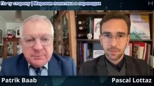 Исследования нейтралитета - Патрик Бааб: Антидемократия: санкции заменяют верховенство права