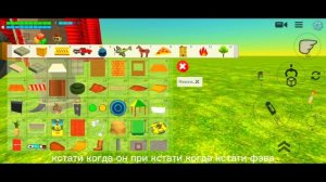 кто такой Фивах😲🤔